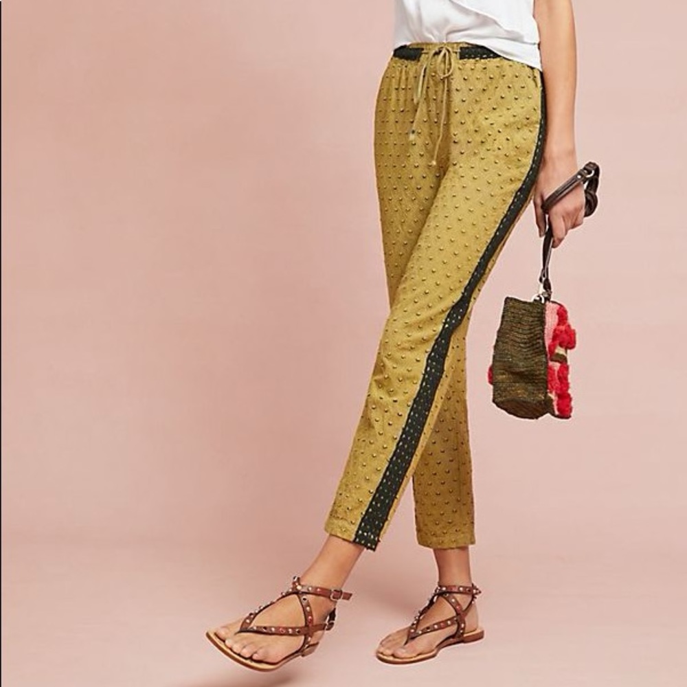 Anthropologie Drawstring Pants - NWOT